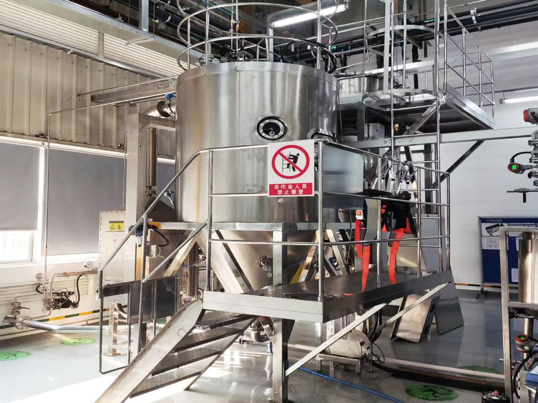 新材料浓缩系统